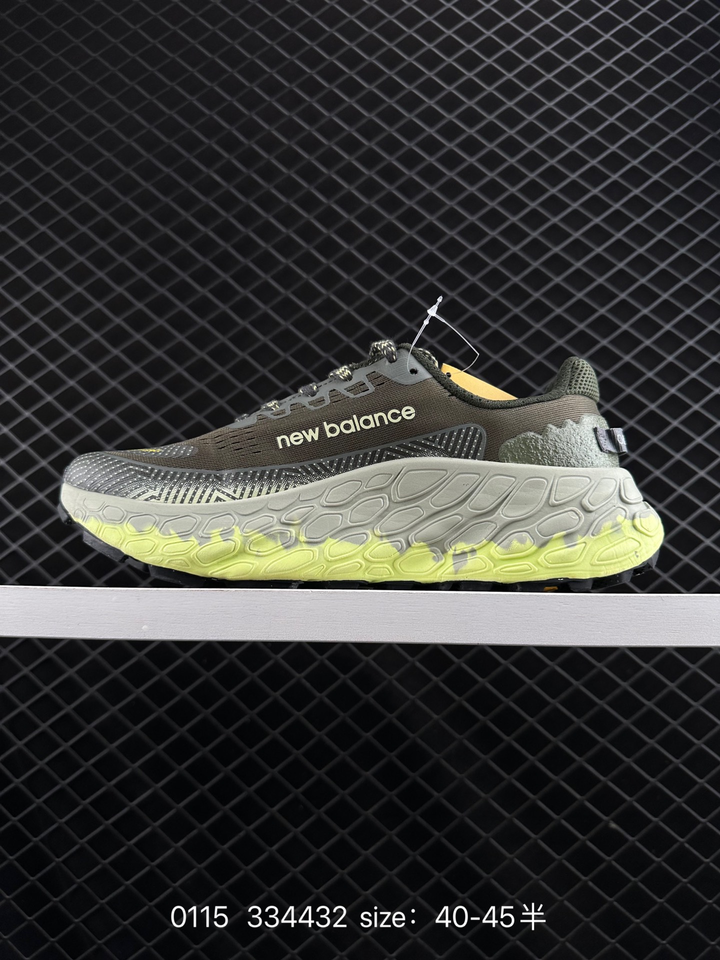 New Balance NB Fresh Foam X  More V3 TDS